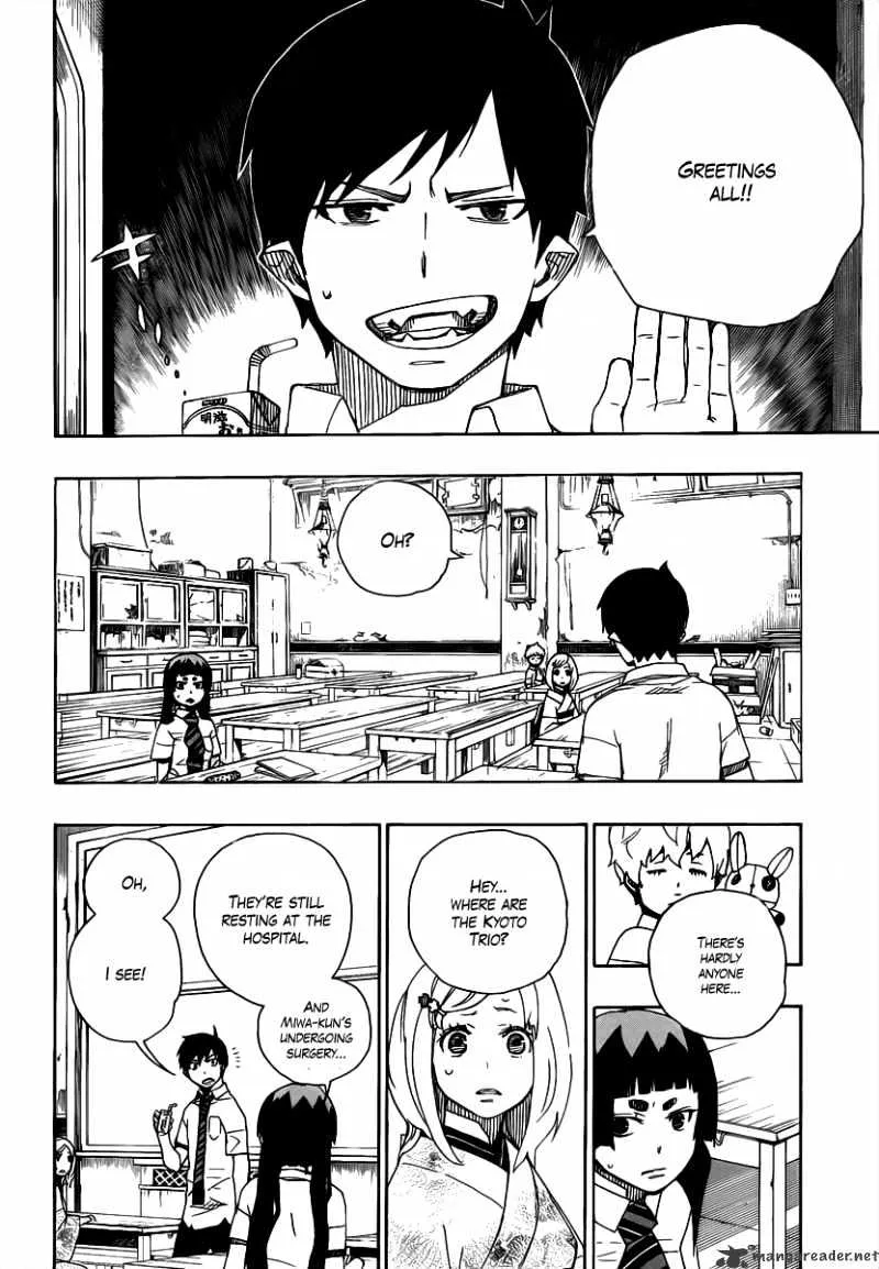 Ao No Exorcist Chapter 15 page 6 - 