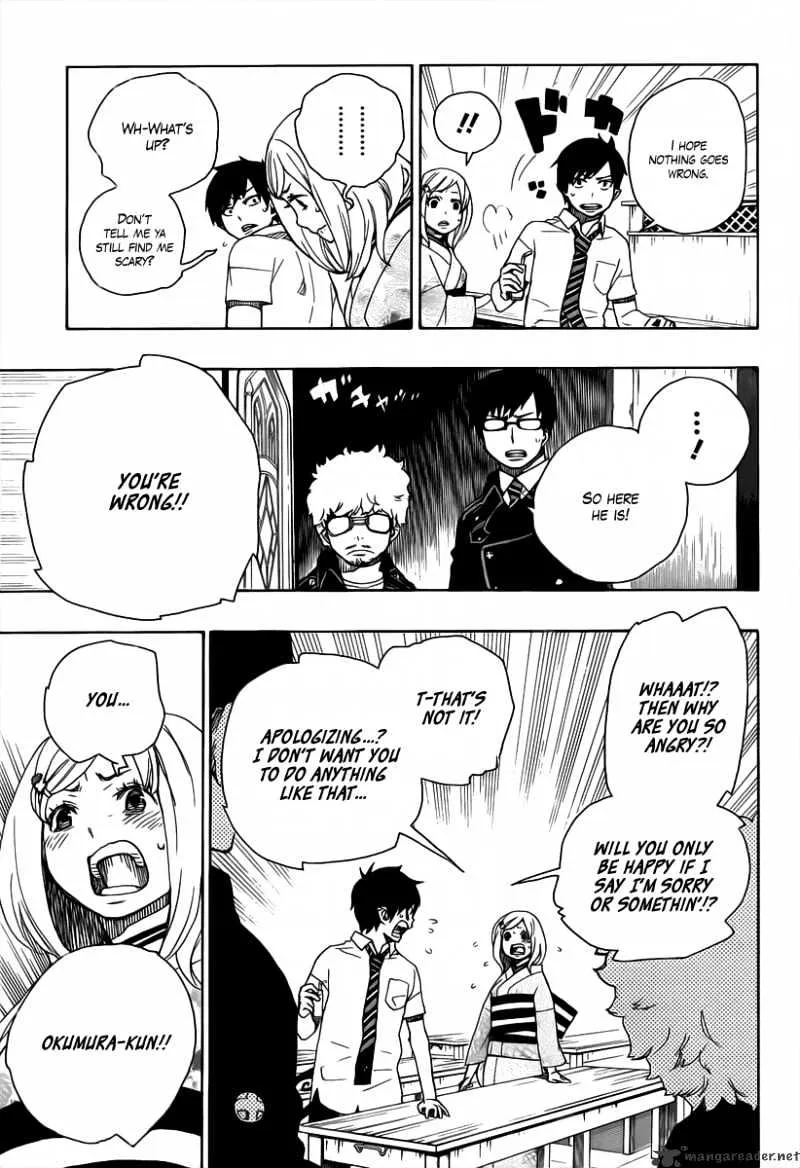 Ao No Exorcist Chapter 15 page 7 - 
