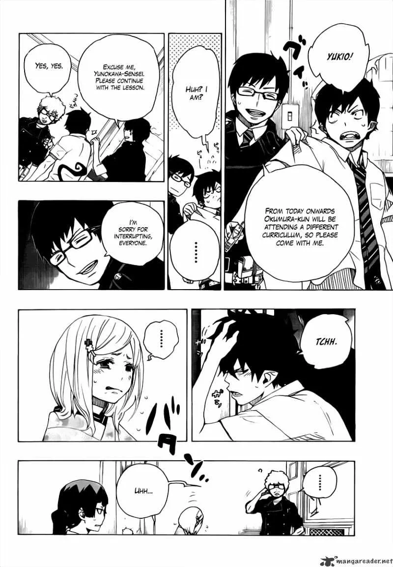 Ao No Exorcist Chapter 15 page 8 - 