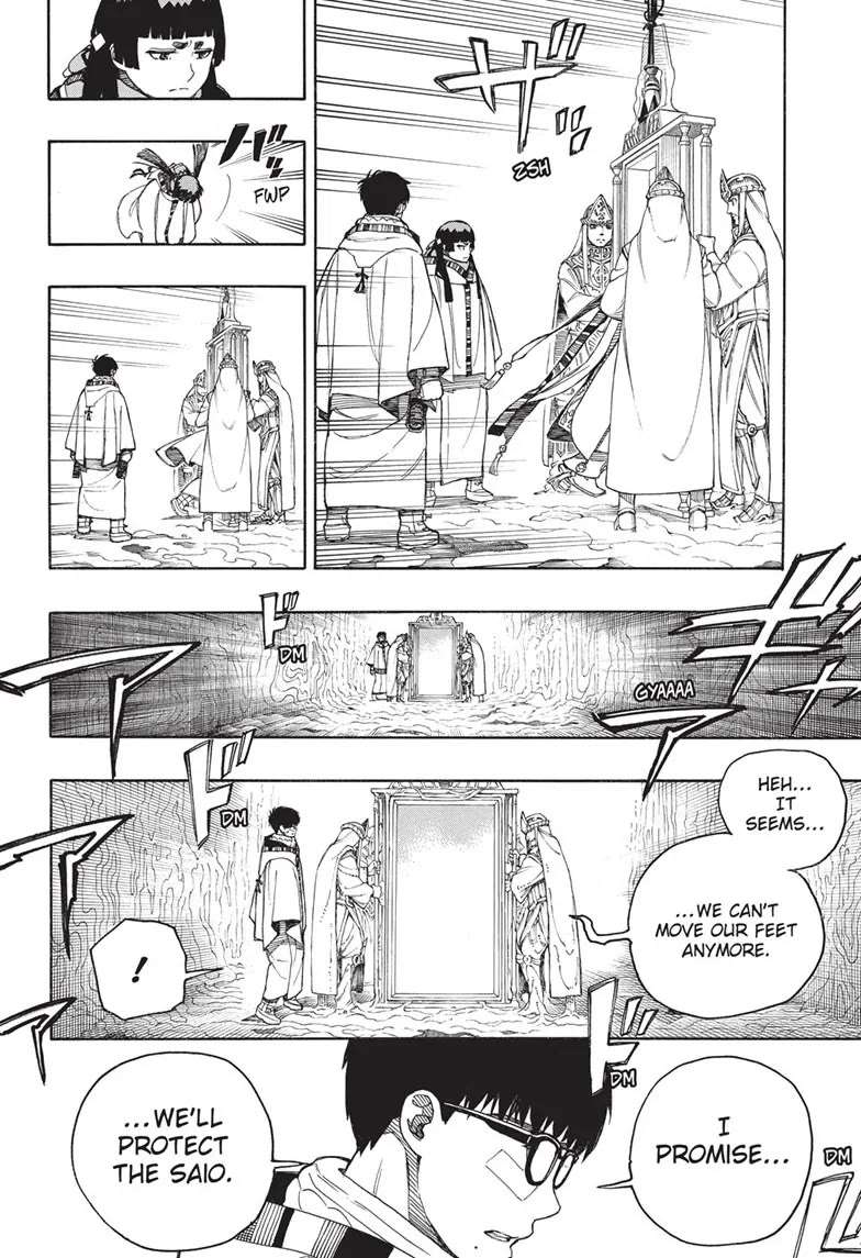 Ao No Exorcist Chapter 151 page 21 - 