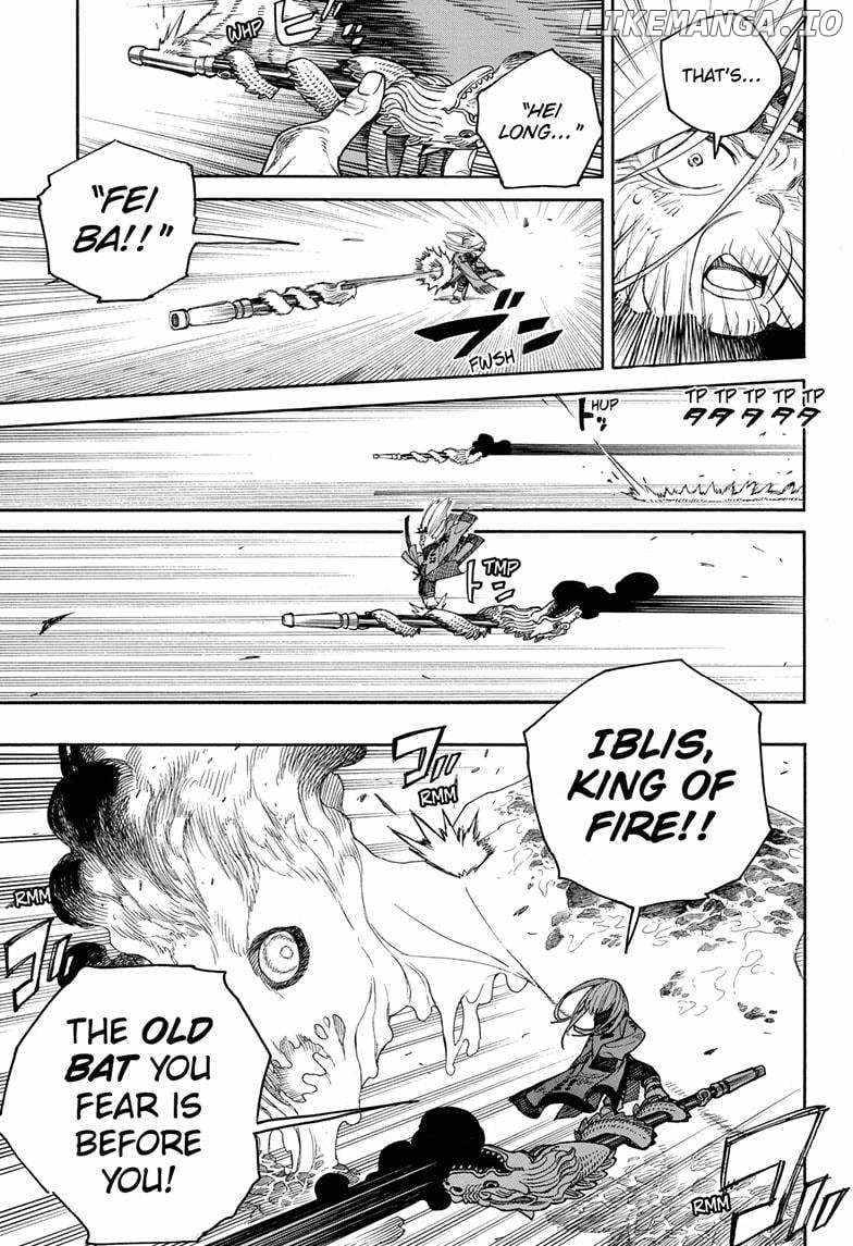 Ao No Exorcist Chapter 153 page 26 - 