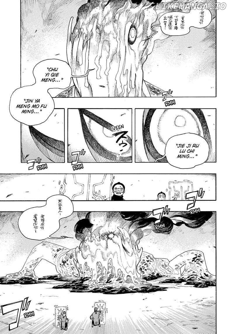 Ao No Exorcist Chapter 153 page 28 - 