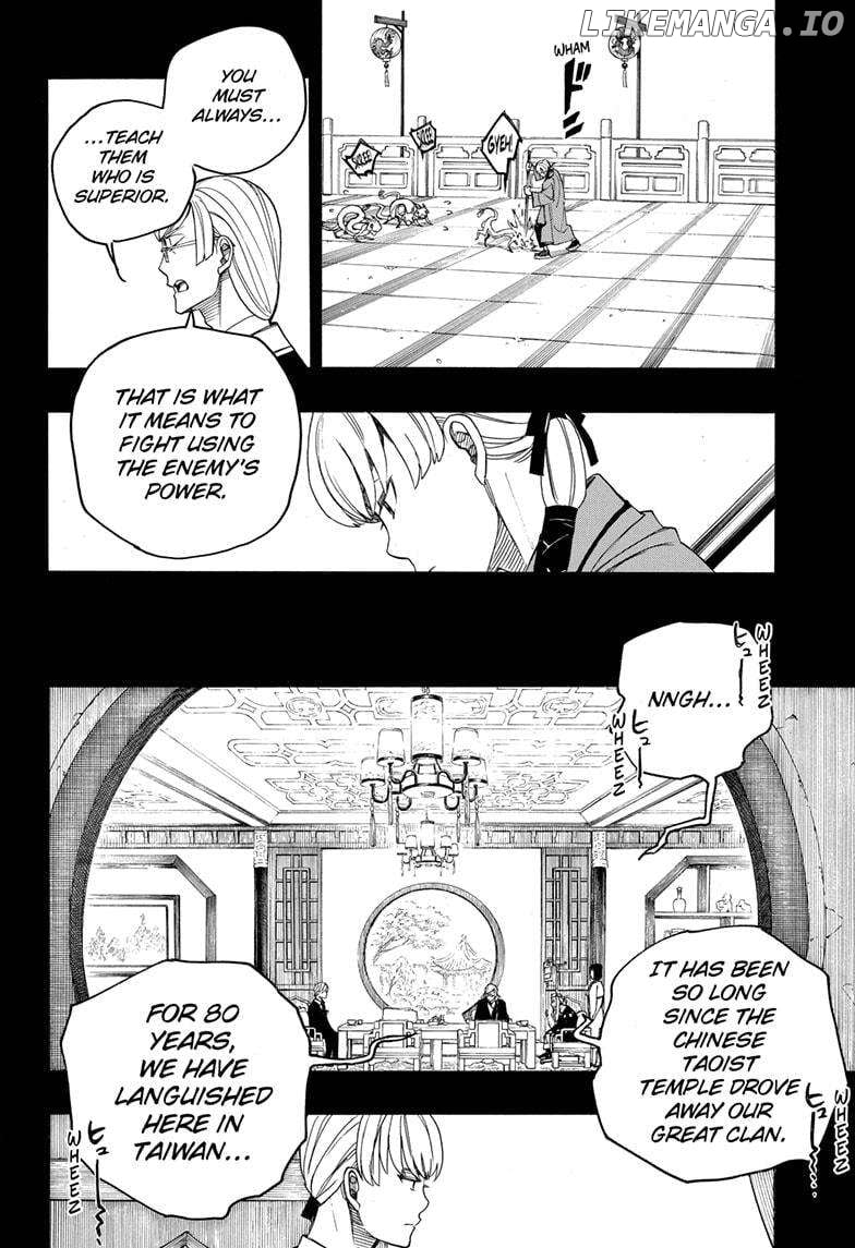 Ao No Exorcist Chapter 153 page 35 - 