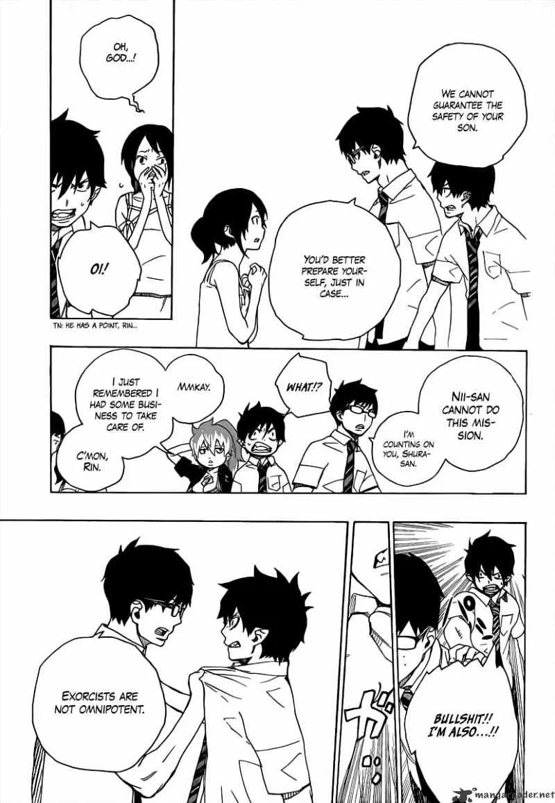 Ao No Exorcist Chapter 16 page 12 - 