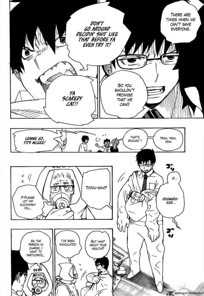 Ao No Exorcist Chapter 16 page 13 - 