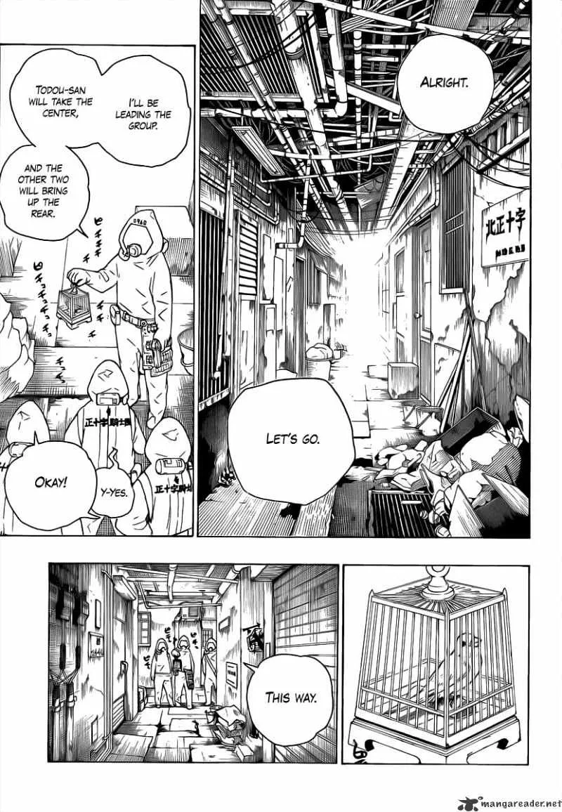 Ao No Exorcist Chapter 16 page 14 - 