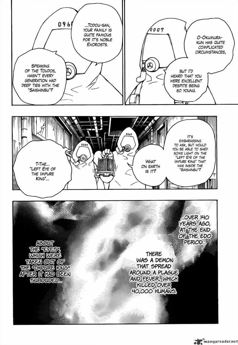 Ao No Exorcist Chapter 16 page 15 - 