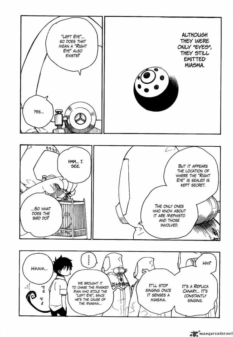 Ao No Exorcist Chapter 16 page 16 - 