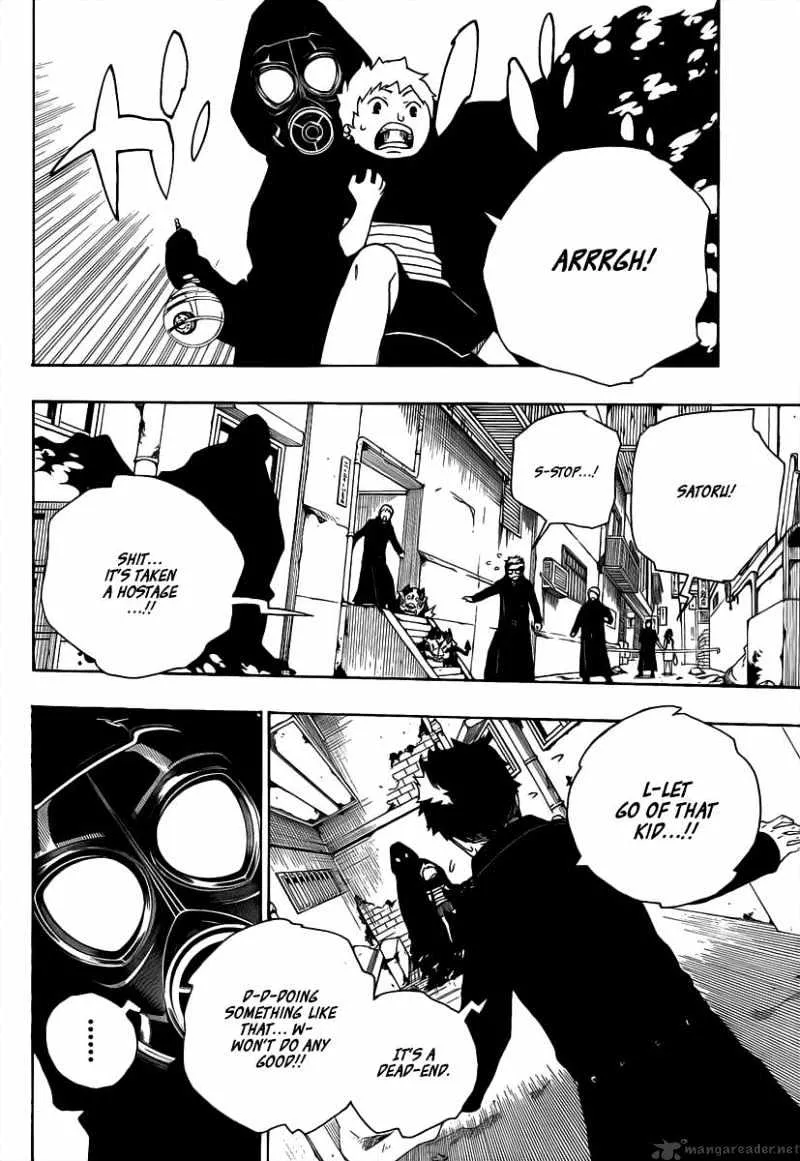 Ao No Exorcist Chapter 16 page 3 - 