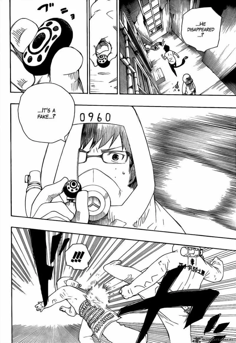 Ao No Exorcist Chapter 16 page 21 - 