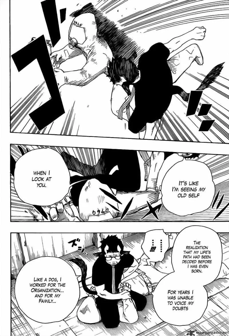 Ao No Exorcist Chapter 16 page 25 - 