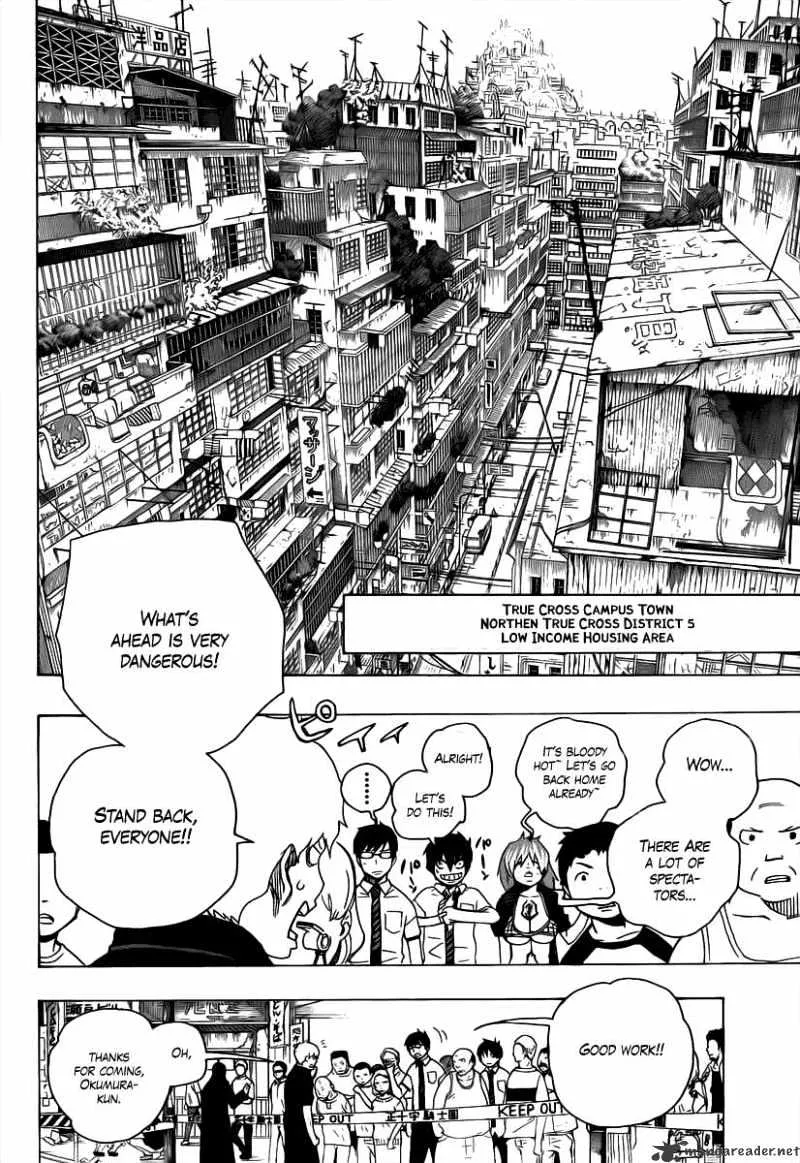 Ao No Exorcist Chapter 16 page 5 - 