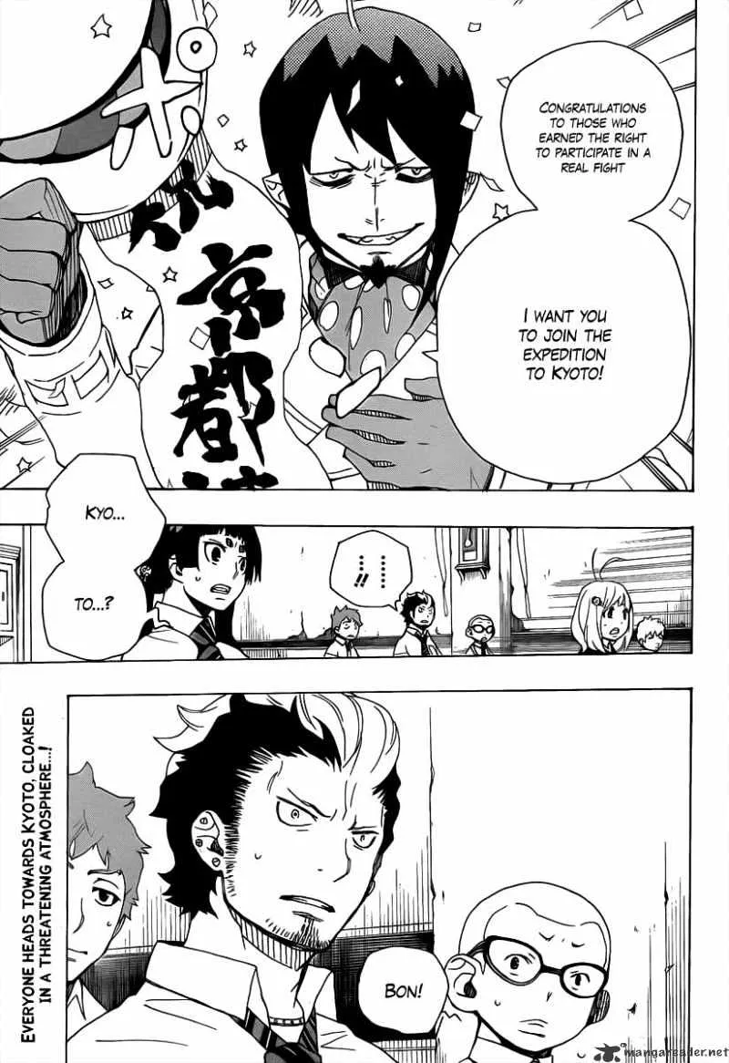 Ao No Exorcist Chapter 16 page 44 - 