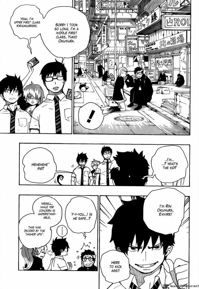 Ao No Exorcist Chapter 16 page 6 - 