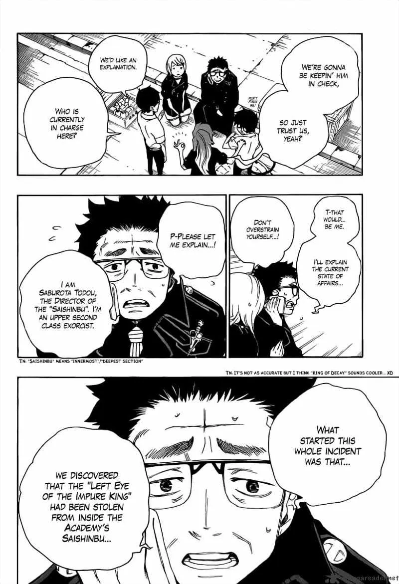 Ao No Exorcist Chapter 16 page 7 - 