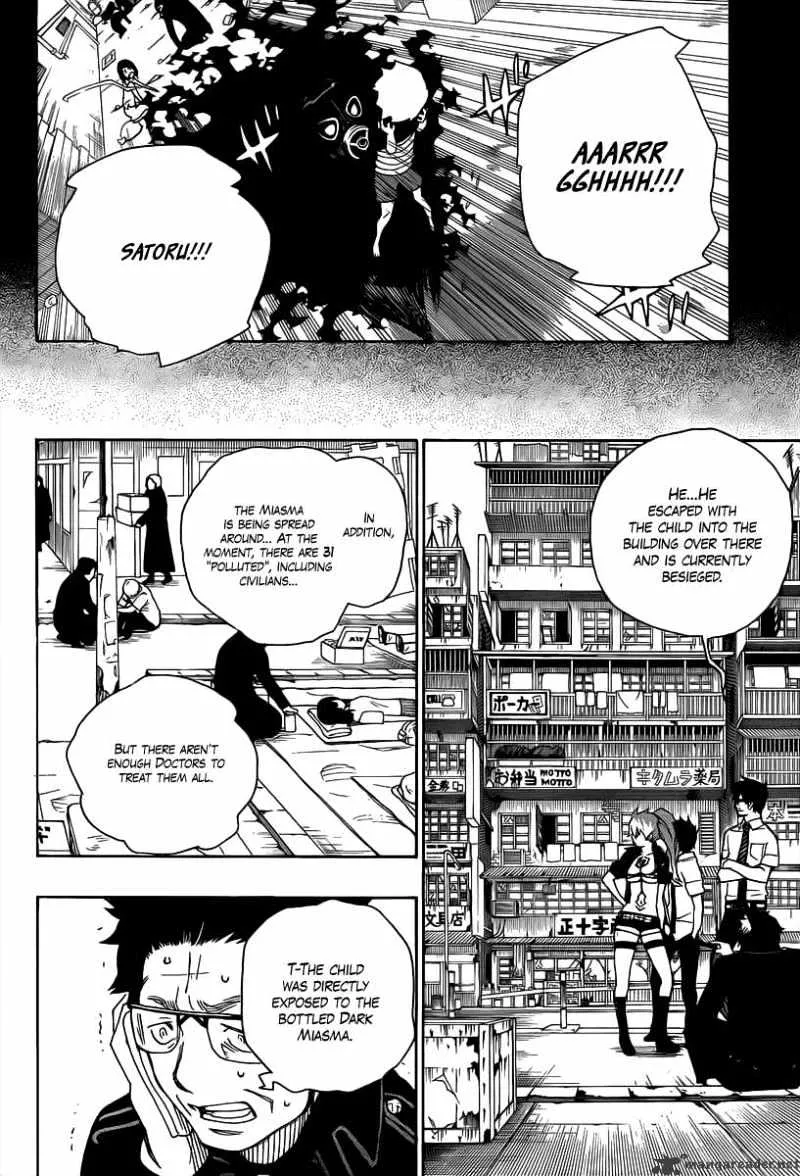 Ao No Exorcist Chapter 16 page 9 - 