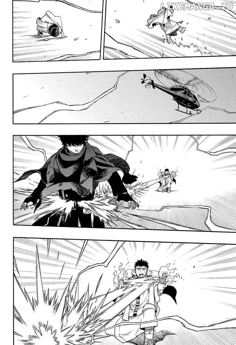 Ao No Exorcist Chapter 160 page 16 - 