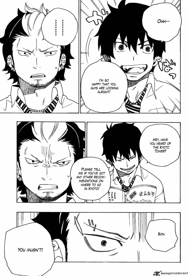 Ao No Exorcist Chapter 17 page 11 - 