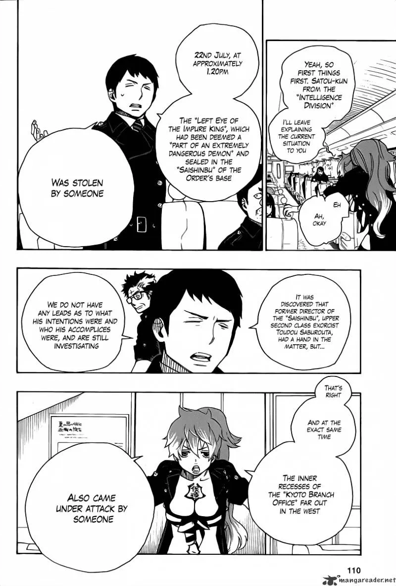 Ao No Exorcist Chapter 17 page 16 - 