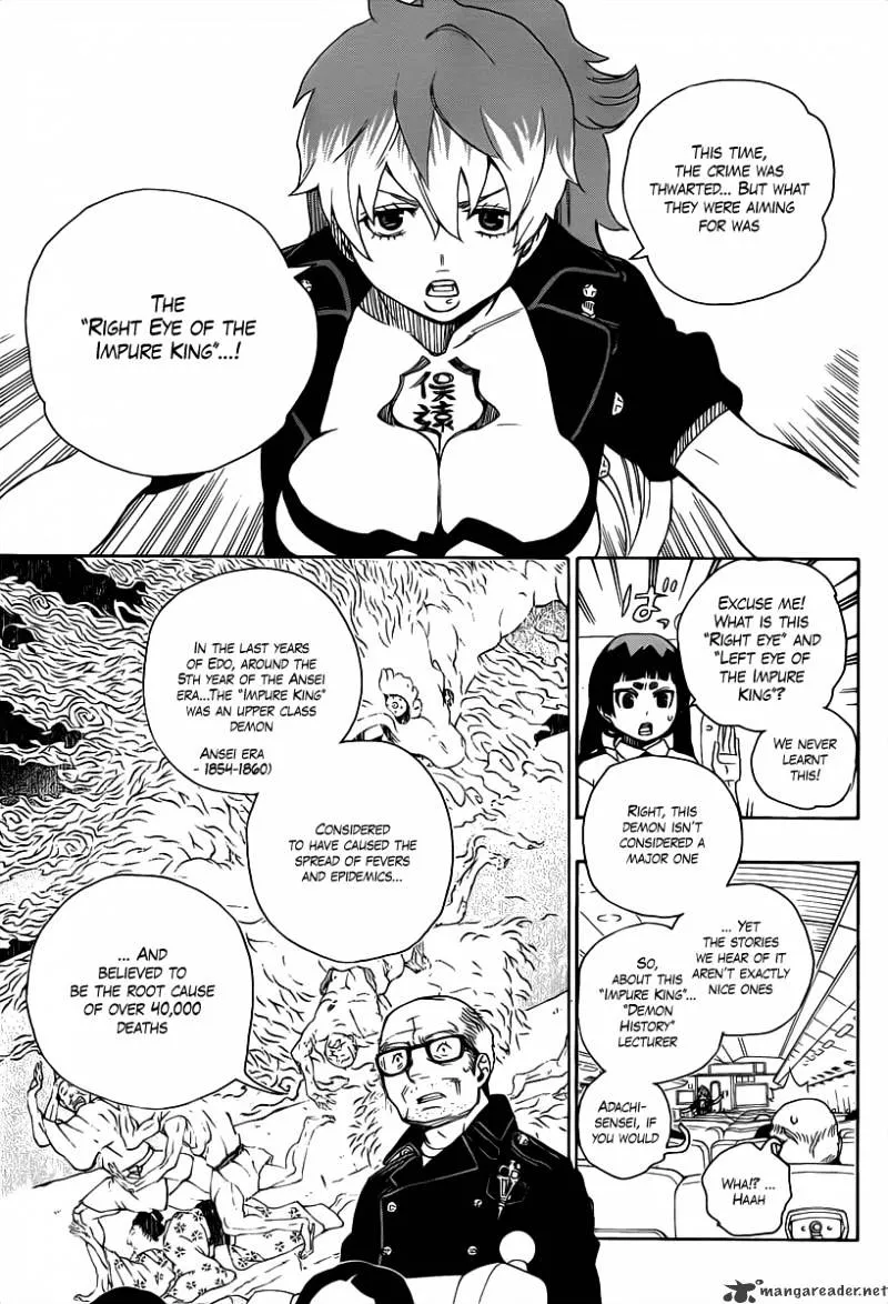 Ao No Exorcist Chapter 17 page 17 - 