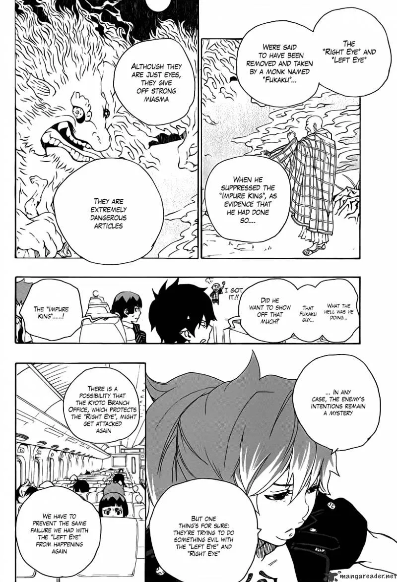 Ao No Exorcist Chapter 17 page 18 - 