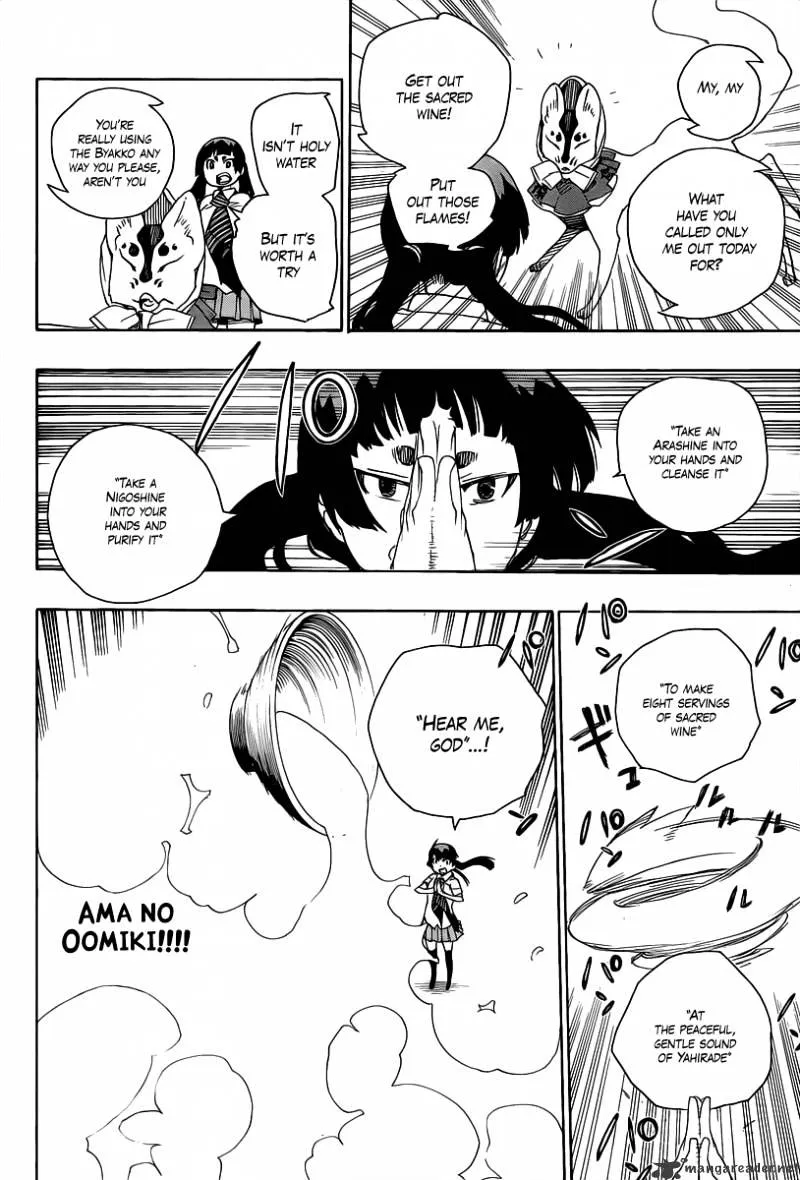 Ao No Exorcist Chapter 17 page 32 - 