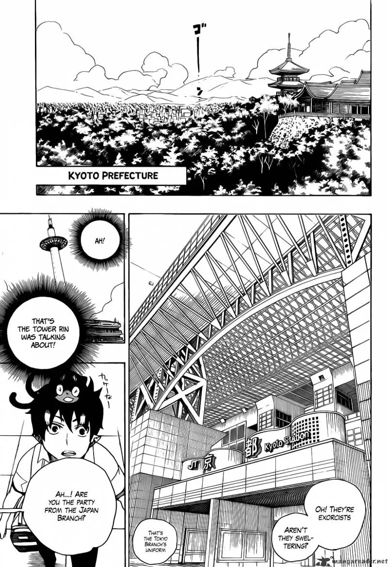 Ao No Exorcist Chapter 17 page 41 - 