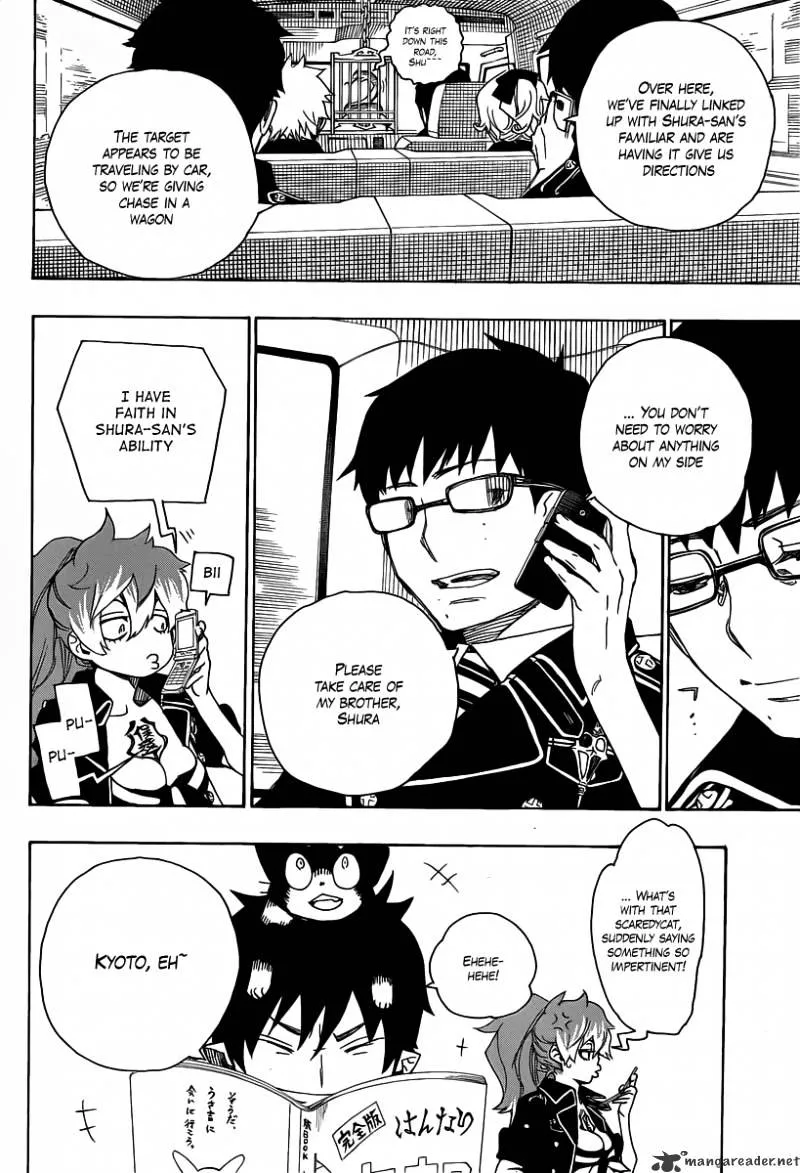 Ao No Exorcist Chapter 17 page 6 - 
