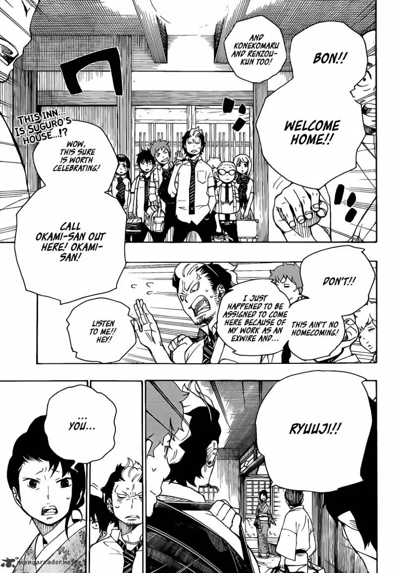 Ao No Exorcist Chapter 18 page 1 - 
