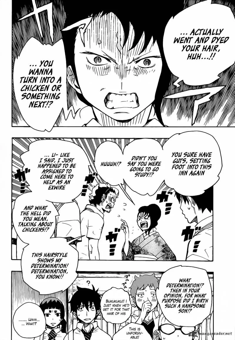 Ao No Exorcist Chapter 18 page 2 - 