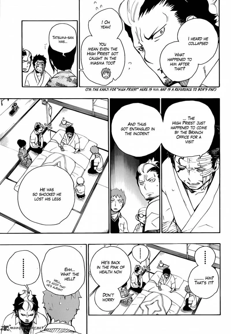 Ao No Exorcist Chapter 18 page 11 - 