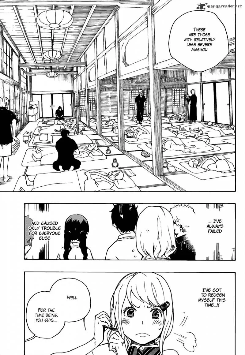 Ao No Exorcist Chapter 18 page 13 - 