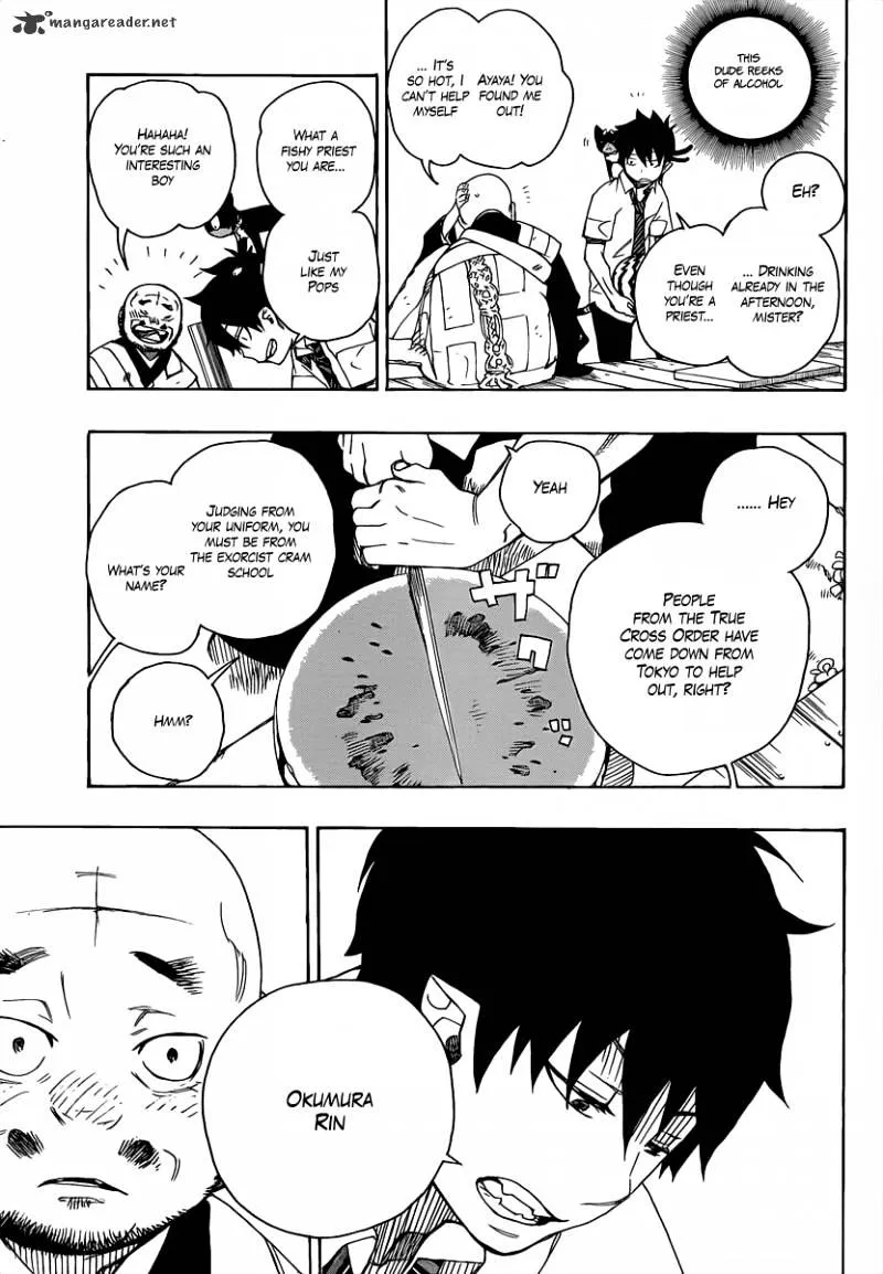 Ao No Exorcist Chapter 18 page 17 - 