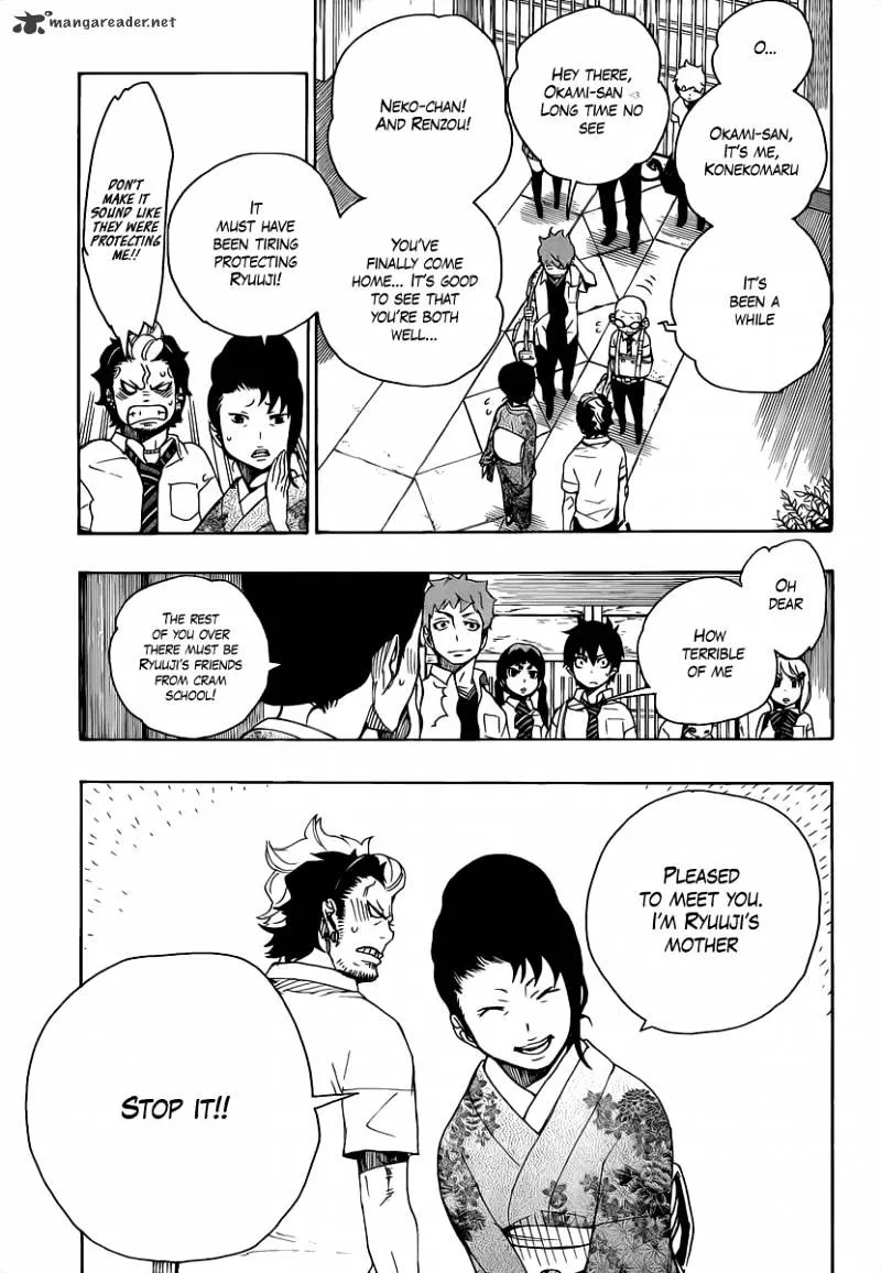 Ao No Exorcist Chapter 18 page 3 - 