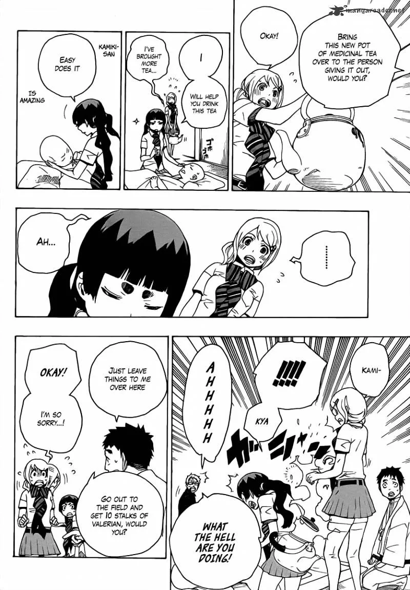 Ao No Exorcist Chapter 18 page 22 - 