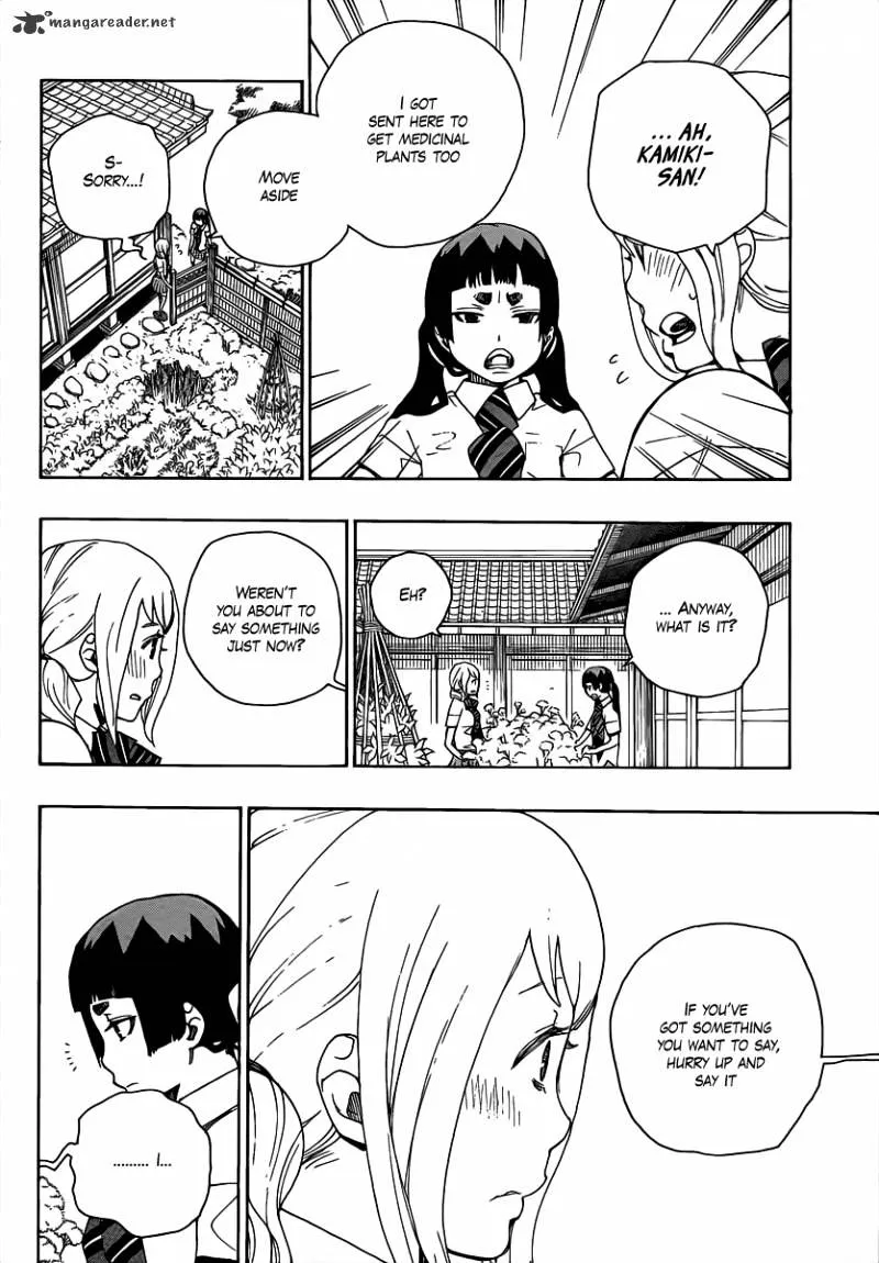 Ao No Exorcist Chapter 18 page 24 - 