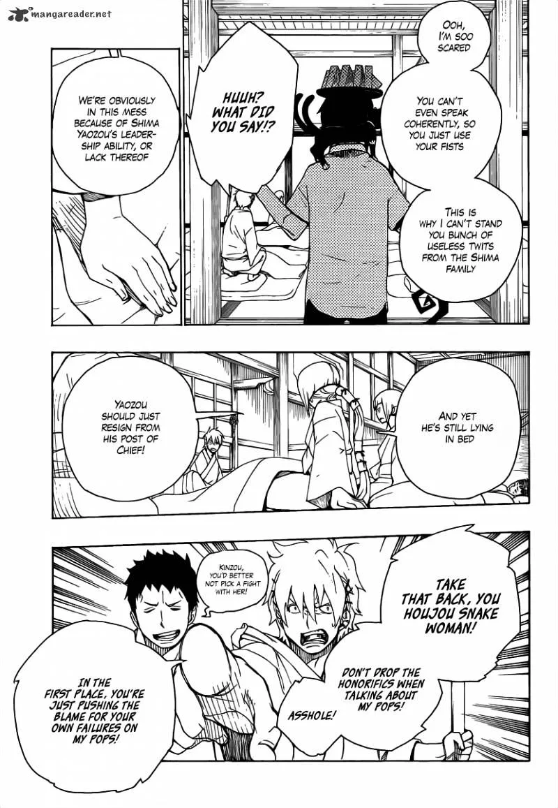 Ao No Exorcist Chapter 18 page 30 - 