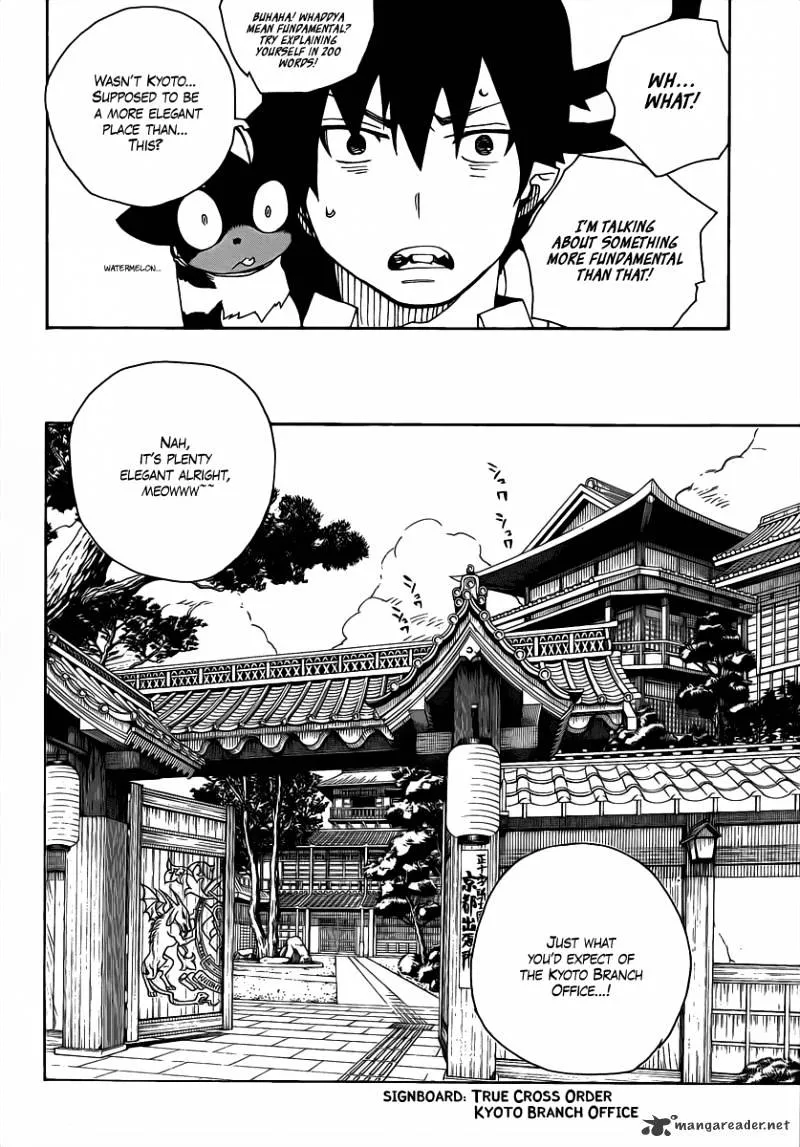 Ao No Exorcist Chapter 18 page 31 - 