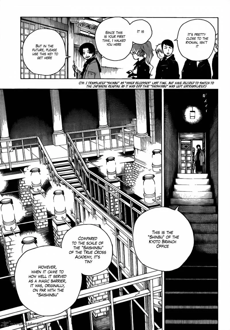 Ao No Exorcist Chapter 18 page 32 - 