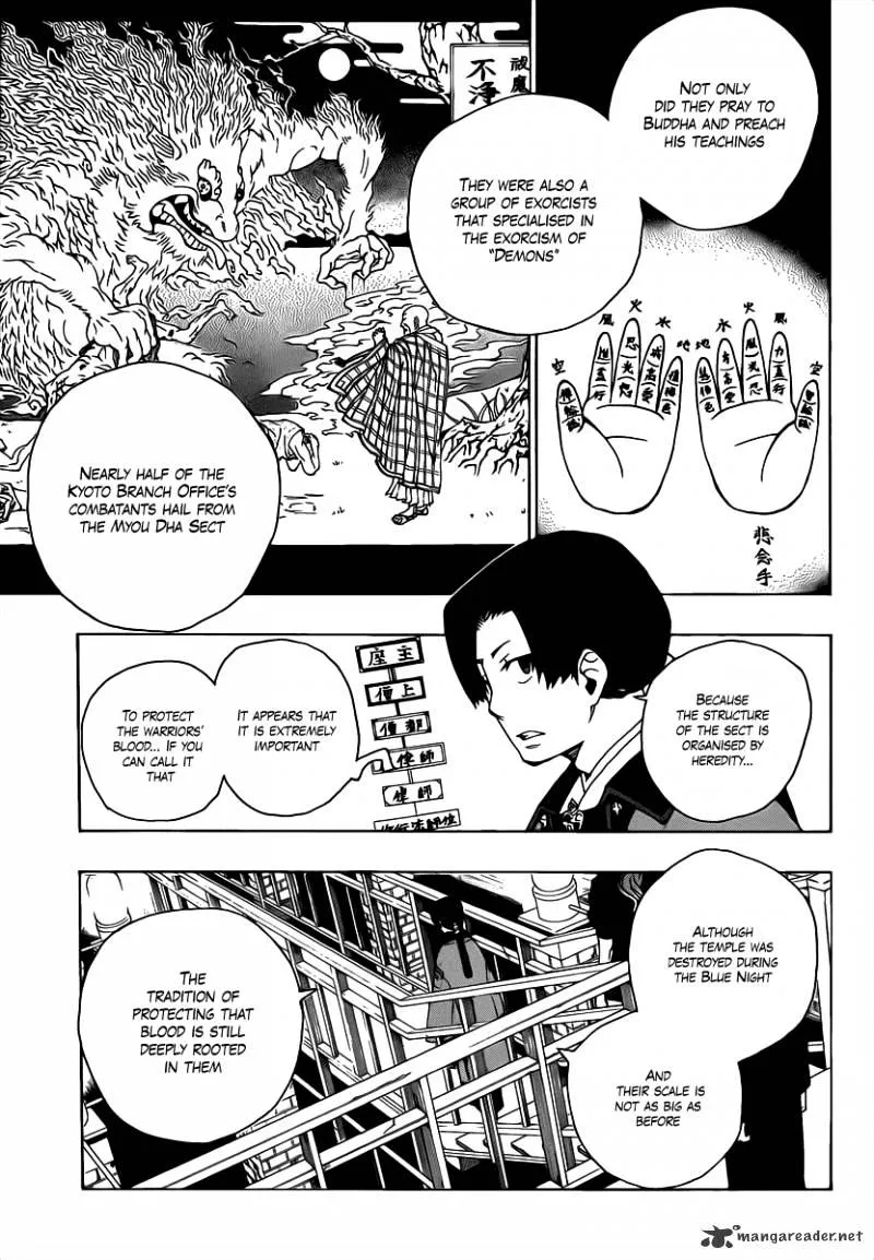 Ao No Exorcist Chapter 18 page 34 - 