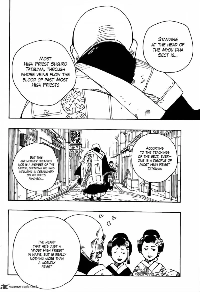Ao No Exorcist Chapter 18 page 35 - 