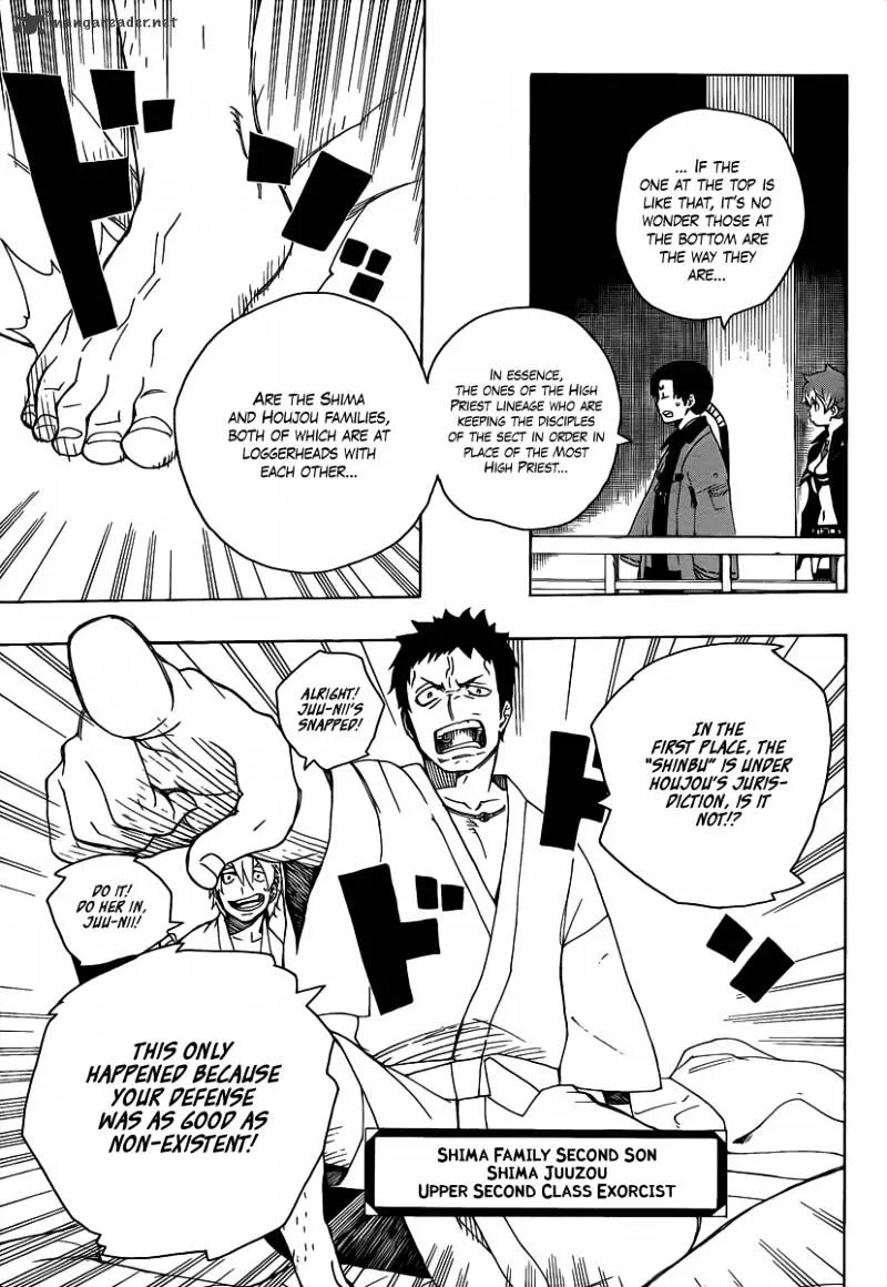 Ao No Exorcist Chapter 18 page 36 - 