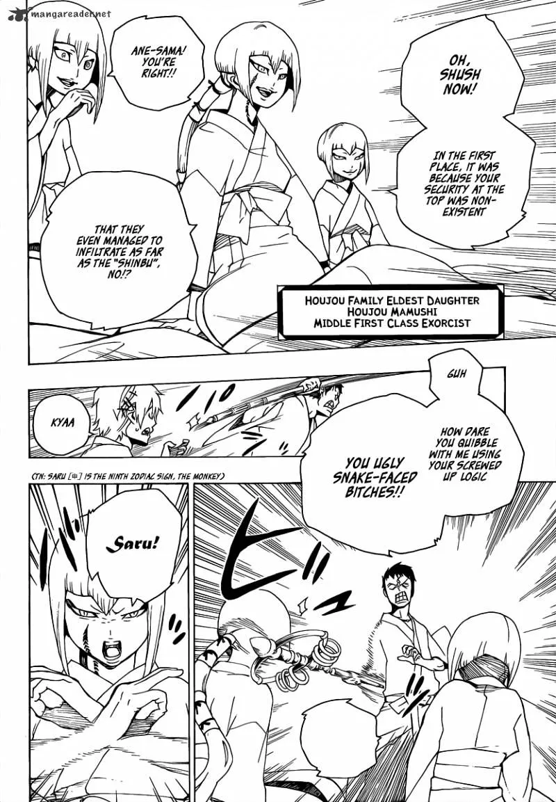 Ao No Exorcist Chapter 18 page 37 - 