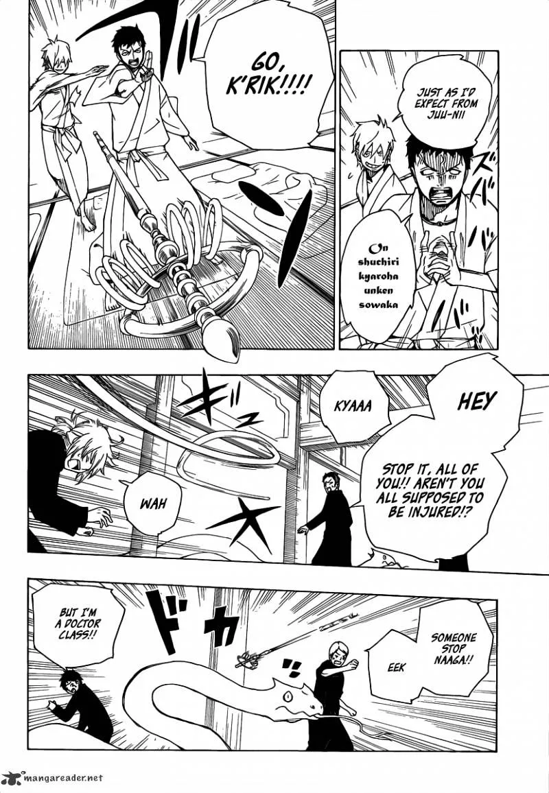 Ao No Exorcist Chapter 18 page 39 - 