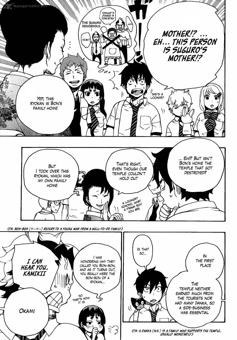 Ao No Exorcist Chapter 18 page 5 - 