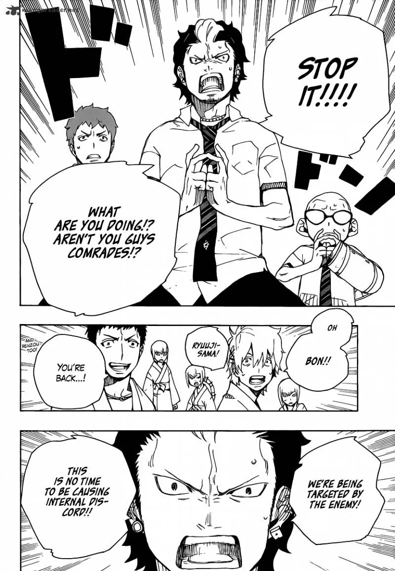 Ao No Exorcist Chapter 18 page 41 - 