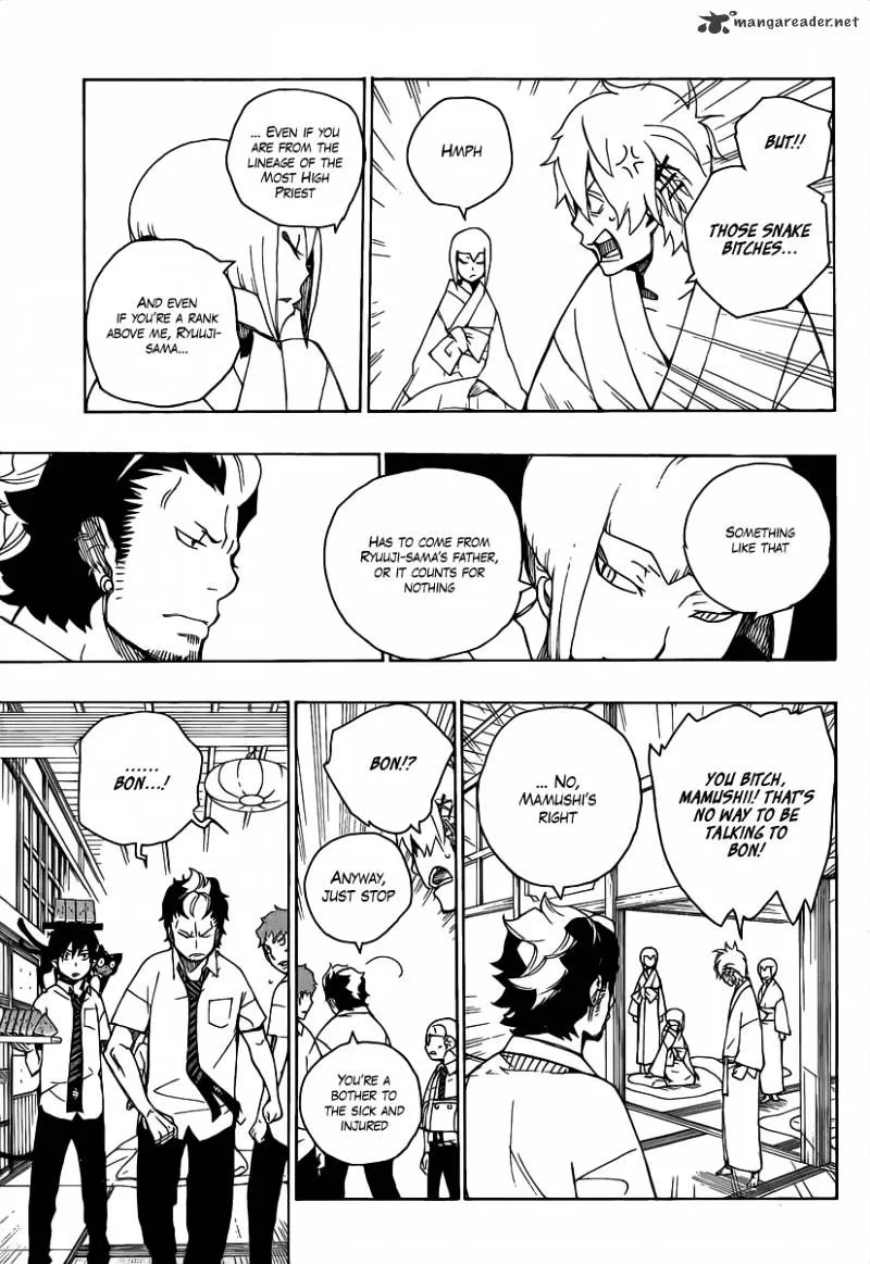 Ao No Exorcist Chapter 18 page 42 - 