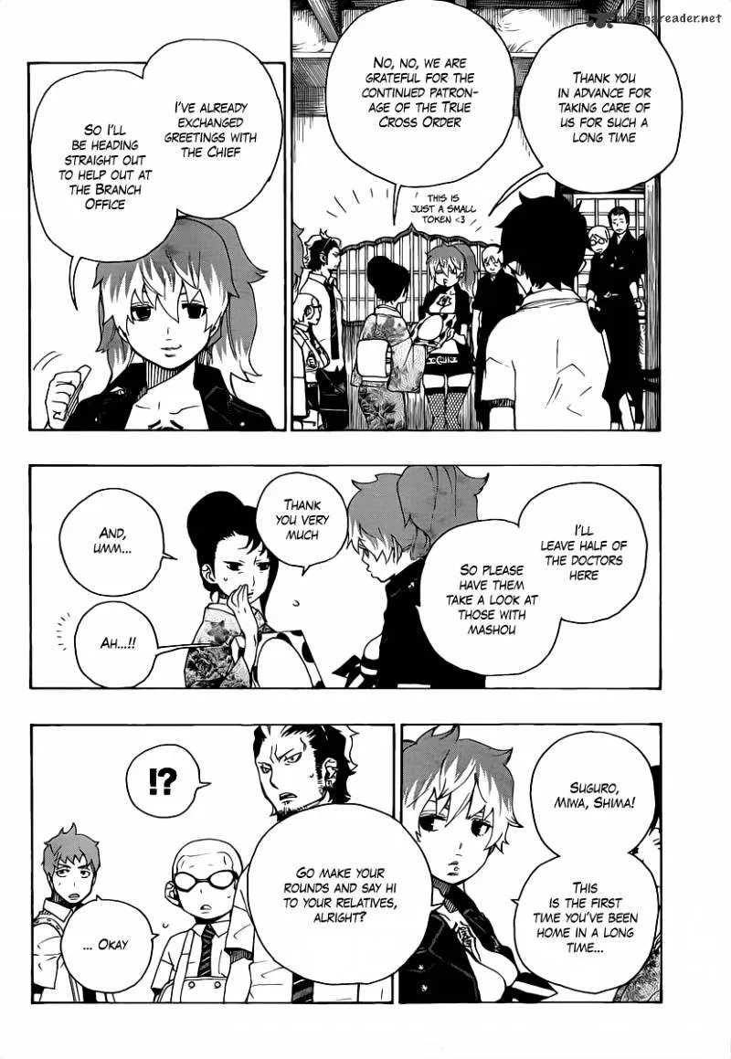 Ao No Exorcist Chapter 18 page 6 - 