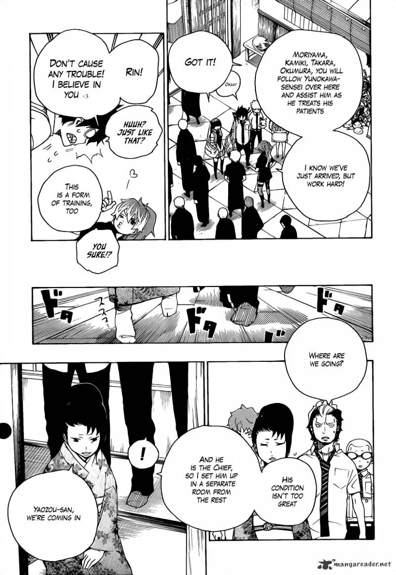 Ao No Exorcist Chapter 18 page 7 - 