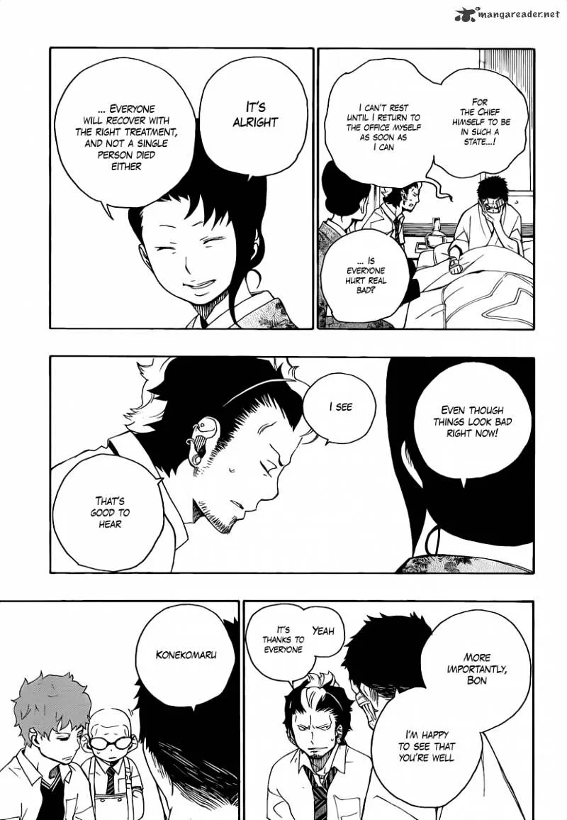 Ao No Exorcist Chapter 18 page 9 - 